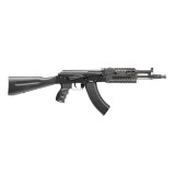 Replica asalt RK104 EVO G&amp;G Resigilat