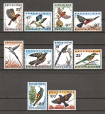 Rwanda 1967 - Păsări, serie neuzata