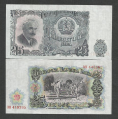 BULGARIA 25 LEVA 1951 UNC [1] P- 84a , necirculata foto