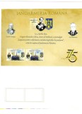 Colita 2025 vigneta Jandarmeria Rom&acirc;nă 175 ani (probă pentru timbru neemis?) - coala eroare cu dantelura deplasata, MNH
