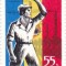 ROMANIA 1978 LP 958 NATIONALIZAREA MNH
