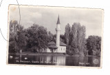 CP Bucuresti - Giamia din Parcul Carol I, circulata 1938, stare buna, Printata