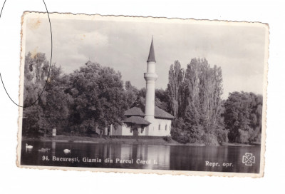 CP Bucuresti - Giamia din Parcul Carol I, circulata 1938, stare buna foto