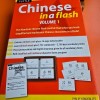 Chinese in a flash Vol. 1 - Philip Yungkin Lee