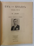 CARTE CU TEXT IN LIMBA ARMEANA , PERSONALITATI , 1942, VEZI FOTOGRAFII !