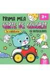 Prima mea carte de colorat: In calatorie. Cu autocolante, Autor Anonim
