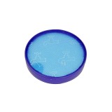 Filtru rotund pentru aspirator DYSON 911904-01 917819-01 919008-02 Compatibil