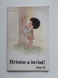 DD - Hristos a inviat! Sion II (Carte de cantece)