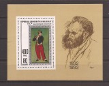 Madagascar 1982 - 150 de ani de la nașterea lui Edouard Manet, colita, MNH, Nestampilat