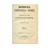 Scarlat N. Ghica, Dreptul comercial rom&acirc;n, 1853