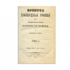 Scarlat N. Ghica, Dreptul comercial român, 1853
