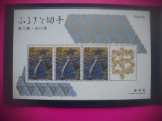 HOPCT TIMBRE MNH 1709 TIMBRE REGIONALE 1989-BLOC 3 VAL- JAPONIA-NESTAMPILAT foto