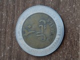 Yemen - 50 rial 2004
