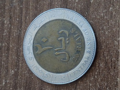 Yemen - 50 rial 2004 foto