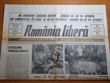 romania libera 13 ianuarie 1990-pomenirea eroilor din timisoara