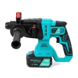 Ciocan rotopercutor cu acumulator 20V/4Ah 2.2J brushless Detoolz DZ-SE133