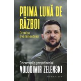 Cumpara ieftin Prima Luna De Razboi. Cronica Evenimentelor, - Editura Humanitas