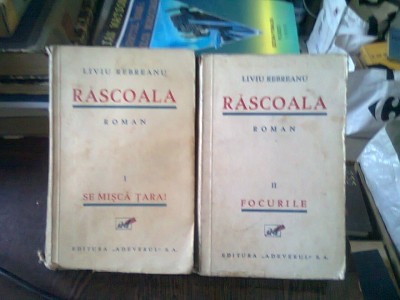 RASCOALA - LIVIU REBREANU 2 VOLUME foto