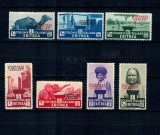Eritrea Italiana 1934 - Ludwig Amadeus, supratipar, serie neștampilata cal.II