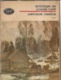 Antologie de poezie rusa. Perioada clasica (volumul 3)