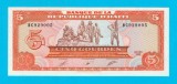 Bancnotă Haiti (pick 255) 5 Gourdes 1989 UNC serie: BG929005