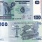 CONGO 100 francs 2013 UNC!!!
