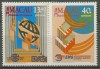 Macau 1988 - Ziua Postei, EMS, serie neuzata