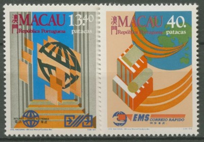 Macau 1988 - Ziua Postei, EMS, serie neuzata foto