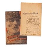 Victor Ion Popa, Velerim și Veler Doamne, , cu dedicație pentru Eugenia Popescu