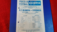 program Olimpia SM - Strungul Arad foto