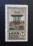 Rom&acirc;nia Regat - Emisiunea de Binefacere "L.N.F.R. - Munca Noastră Rom&acirc;nească" - 1+1 LEI Negru/Ardezie ("Troiță din Lemn", Dintelat, Neștampilat) RO1