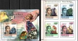 TOGO 2011, Minerale, serie neuzata, MNH