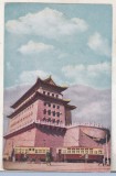 bnk cp China - Beijing - Zheng Yang Gate - 1952