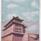 bnk cp China - Beijing - Zheng Yang Gate - 1952