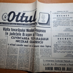 ziarul oltul 4 iunie 1972-vizita lui ceausescu in brasov si valcea,art. lotru