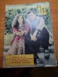 cinema iulie 1982-interviu traian stanescu,filmul napasta,comoara