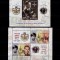 ✅RO 2021 , LP 2343a+b ,&quot;Centenarul nasterii Regelui Mihai I&quot;,colita 880/881 ,MNH