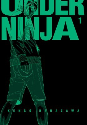 Under Ninja, Volume 1 foto