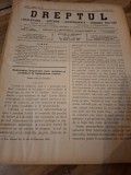 Dreptul, Revista de legislatiune, doctrina, jurisprudenta, economie politica,Anul XXXIV Nr.24 Martie 1905 - C.G.Dissescu, V.Athanasovici, Paul Negules