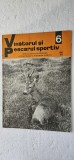 REVISTA VANATORUL SI PESCARUL SPORTIV , ANUL 1975 , NR 6