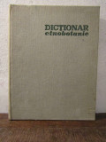 Dicționar etnobotanic - Al. Borza
