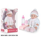 Bebe cu Haine Pufoase și Pătură &icirc;n Cutie, 34 Cm