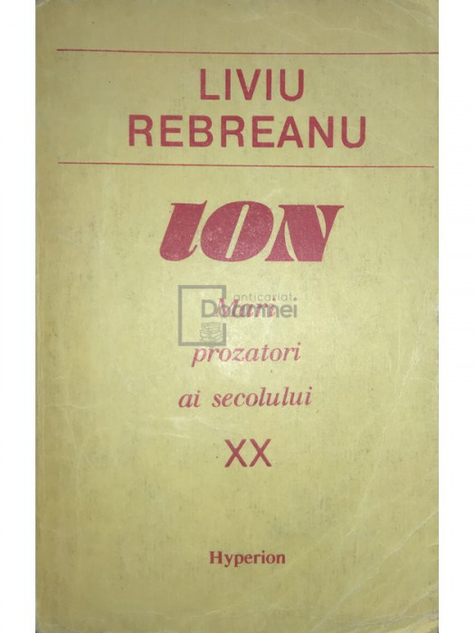 Liviu Rebreanu - Ion (editia 1992)
