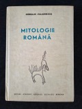 Mitologie rom&acirc;nă &ndash; Romulus Vulcanescu