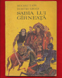 Mocanu T. Ion, Dumitru Groza &quot;Sabia lui Girneata&quot;, 1974