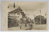 VEDERE DIN FOCSANI , IN STANGA : TERASA RESTAURANTULUI &#039; CARUL CU BERE &#039; , CARTE POSTALA , 1918