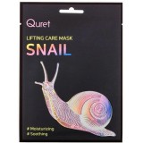 Masca de fata hidratanta pentru ingrijire cu extract de melc, 25g, Quret
