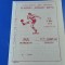 program Jiul - FC Bihor