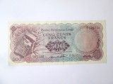 Cumpara ieftin Rara! Congo/Katanga 500 Francs 1961 UNC fals de epoca,bancnota emisa de opozitie pentru destabilizarea regimului