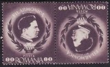 C2620 - Romania 1946 - Enescu tete-beche neuzat,perfecta stare, Nestampilat